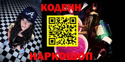 прущие грибы Жуковский