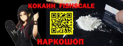 тгк Заволжье
