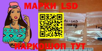 тгк Заволжье