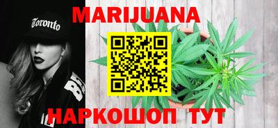 тгк Заволжье