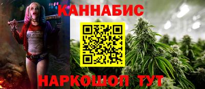 дурь Ирбит