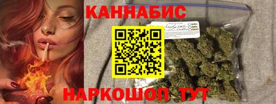 СК Ипатово