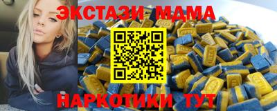 дурь Ирбит
