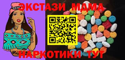 СК Ипатово