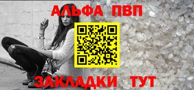 индика Заводоуковск
