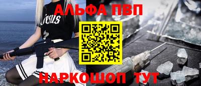 прущие грибы Жуковский