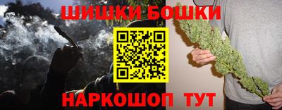 тгк Заволжье