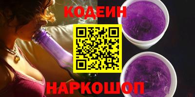 прущие грибы Жуковский