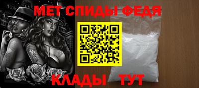 прущие грибы Жуковский