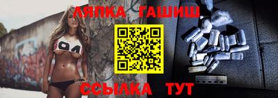 индика Заводоуковск