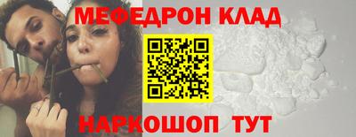 дурь Ирбит