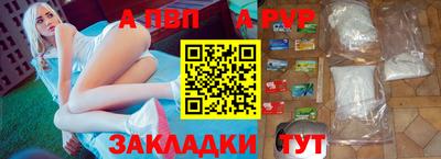 дурь Ирбит