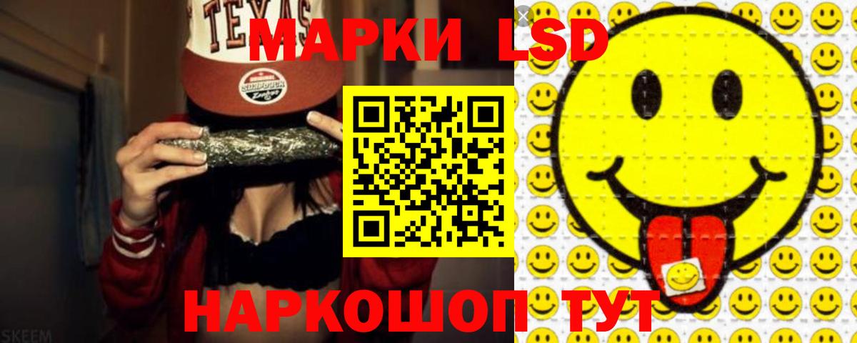 Кстово  mega tor  Лсд 25 экстази ecstasy  Вход с VPN  ЛСД экстази ecstasy 